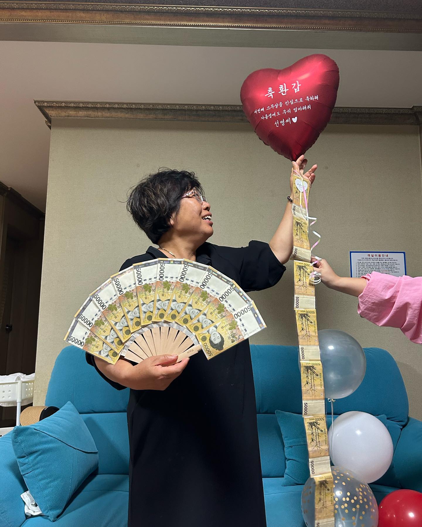 세번째 슴살을 축하행 선영찌 🫶🏻
오래오래 건강하쟈💓