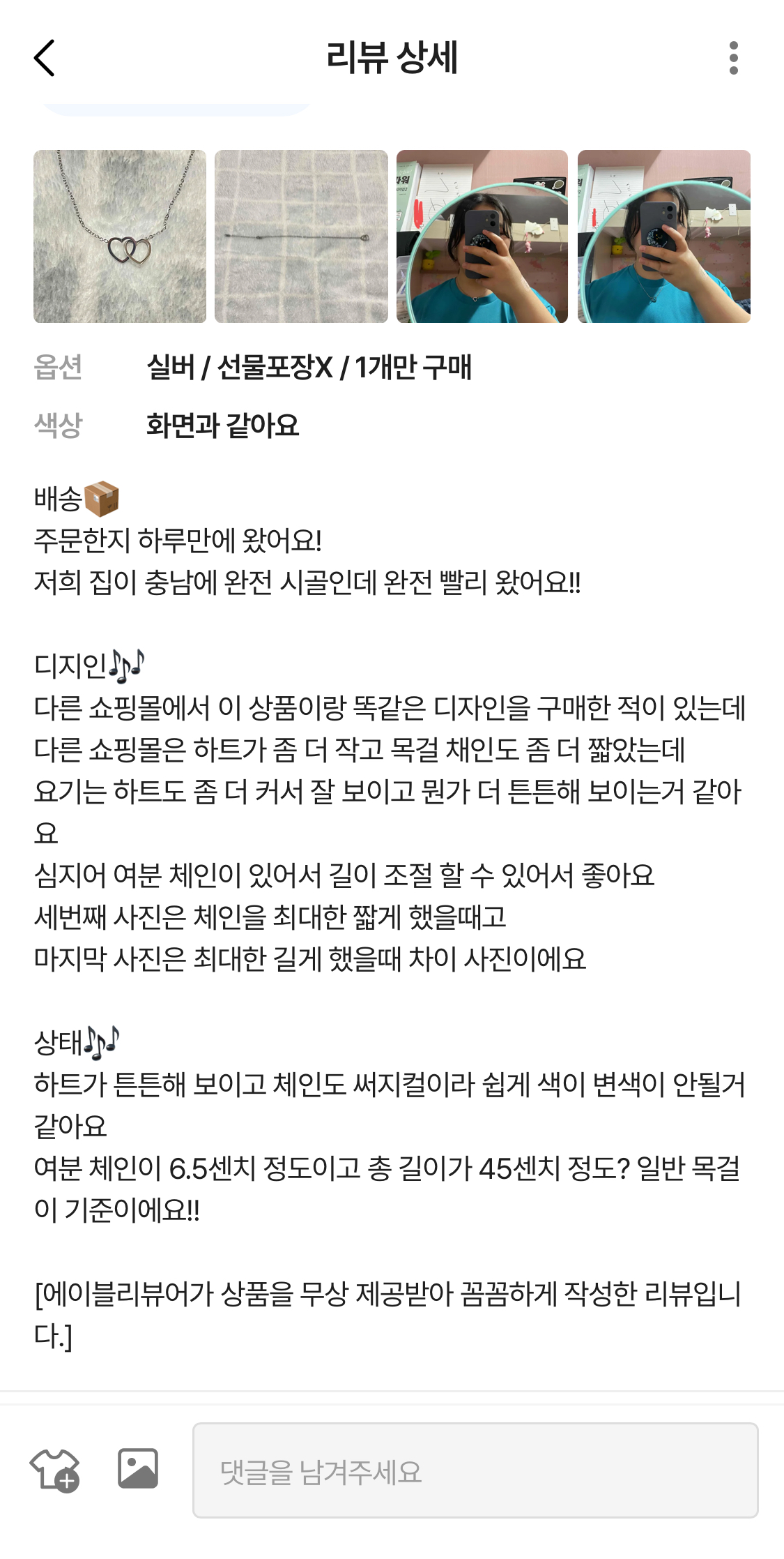 콘텐츠