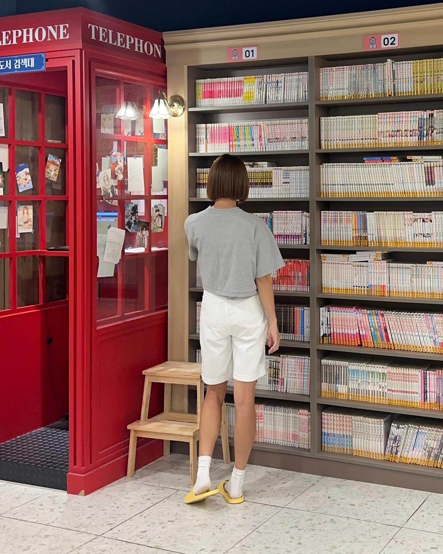 인간적으로 그만 더울때도 됐는데 만화책+보드게임+닌텐도+넷플릭스 다 가능한 벌툰으로 대피🥵 넷이서 네시간이나 놀았네🔥