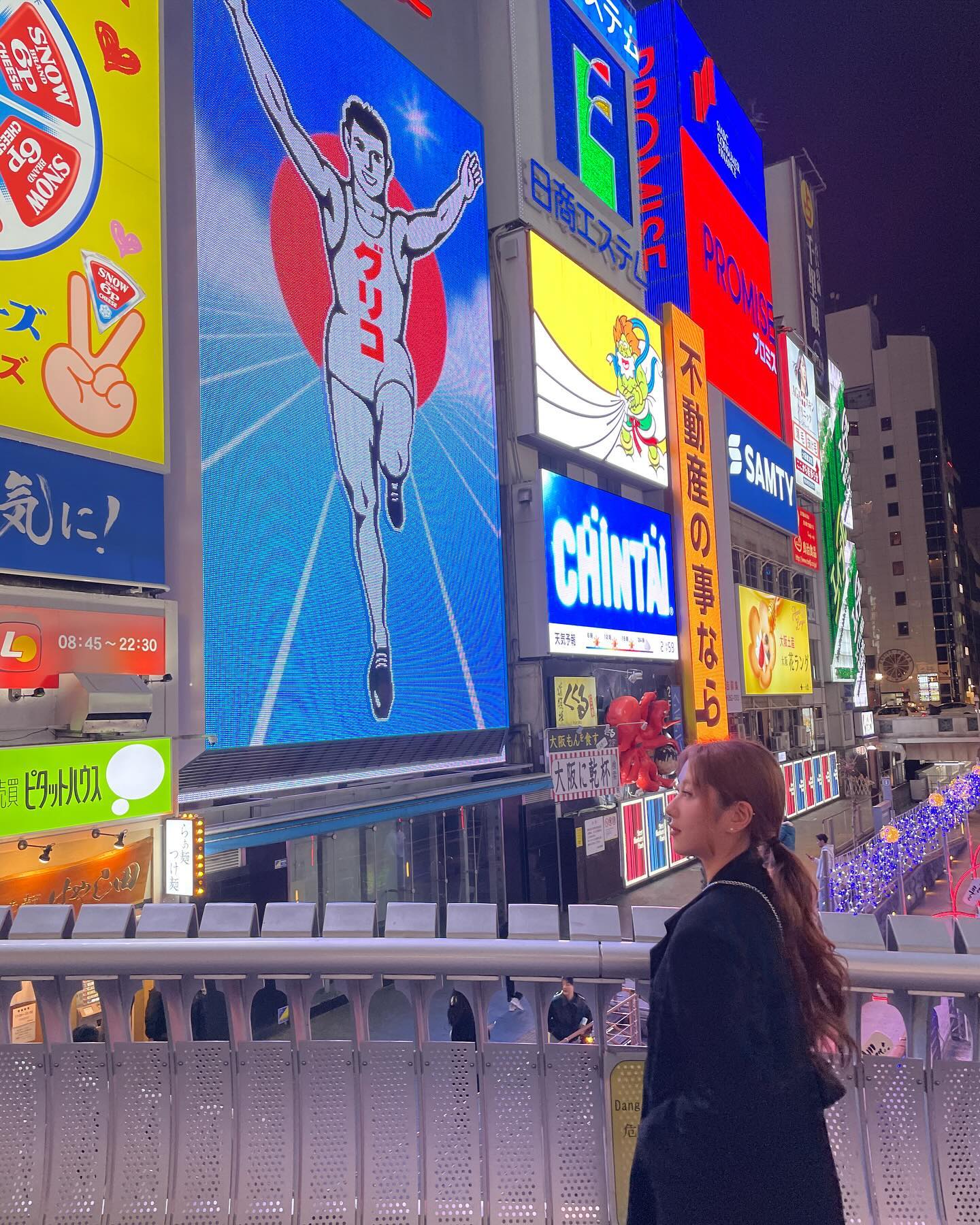 쿠시카츠 🍢