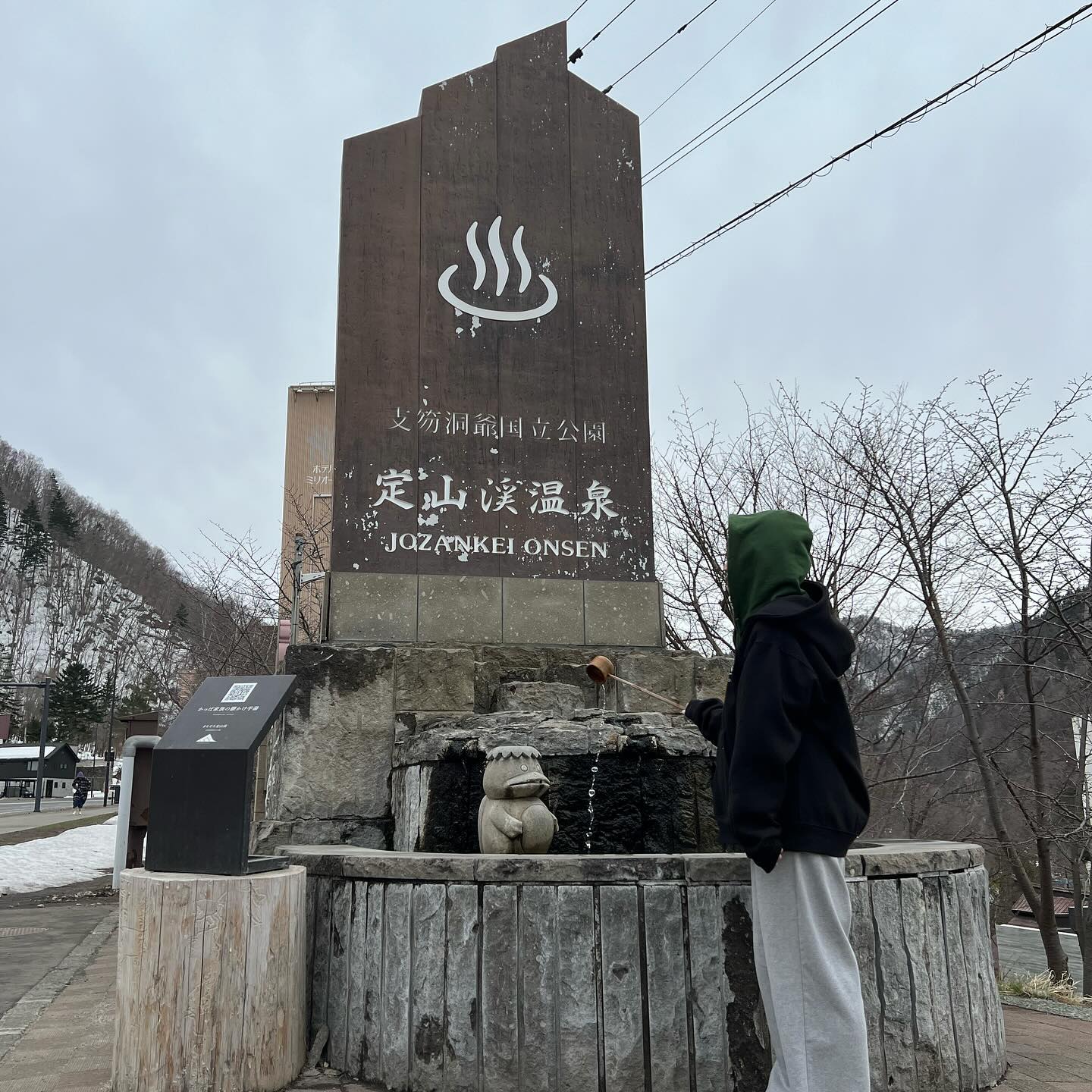 이제야 올려보는 #일본여행