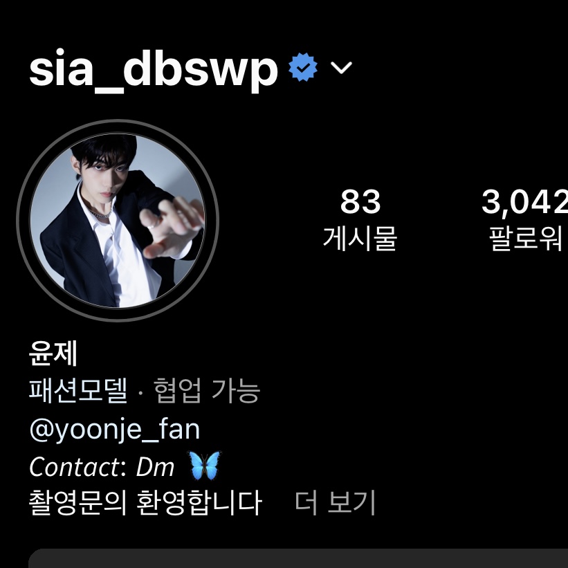 콘텐츠