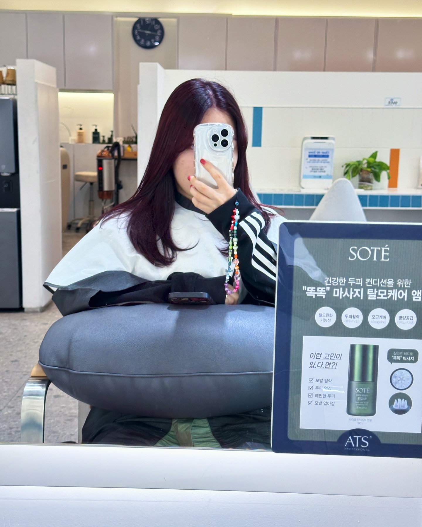 🍒 블랙체리 🍒

• 색감빠지는 건 너무 싫고 레드는 절대 포기 못한 다던 고객님에게 블랙체리 염색해드렸어요!!

#레드염색 #봄맞이염색

🏷️ 첫방문 30%, 네이버예약상시할인 20%

♡ ⋆⁺₊⋆ ☾⋆⁺₊⋆ ♡̷̷̷ ⋆⁺₊⋆ ☾⋆⁺₊⋆♡ ⋆⁺₊⋆ ☾⋆⁺₊⋆ ♡̷̷̷ ⋆⁺₊⋆ 
 |  꼼꼼한 상담과 시술 전문 하나실장입니다 |
♡ ⋆⁺₊⋆ ☾⋆⁺₊⋆ ♡̷̷̷ ⋆⁺₊⋆ ☾⋆⁺₊⋆♡ ⋆⁺₊⋆ ☾⋆⁺₊⋆ ♡̷̷̷ ⋆⁺₊⋆ 

#리안헤어인하대역
#리안헤어인하대역_하나실장

#인하대후문 #인하대미용실
#인하대역 #인하대역미용실
#용현동미용실#학익동미용실
#인하대 #레드