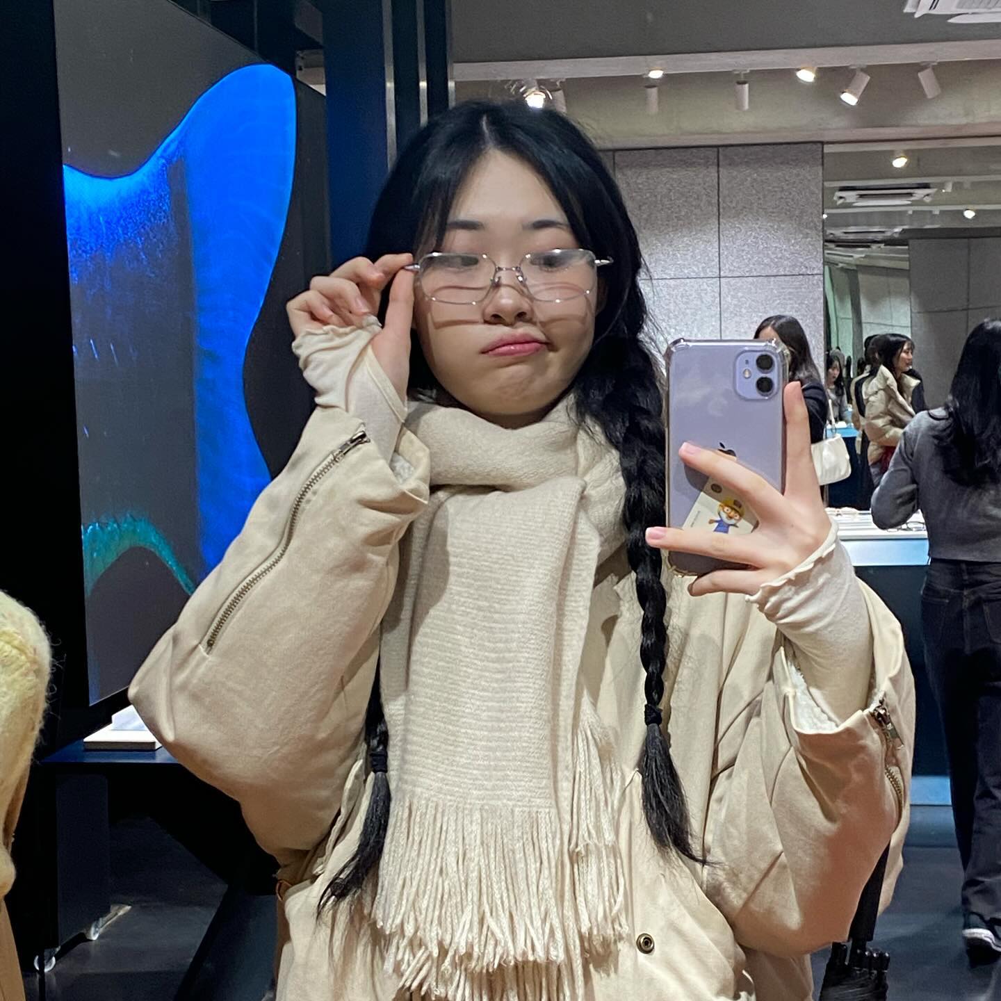 척척박사 삥