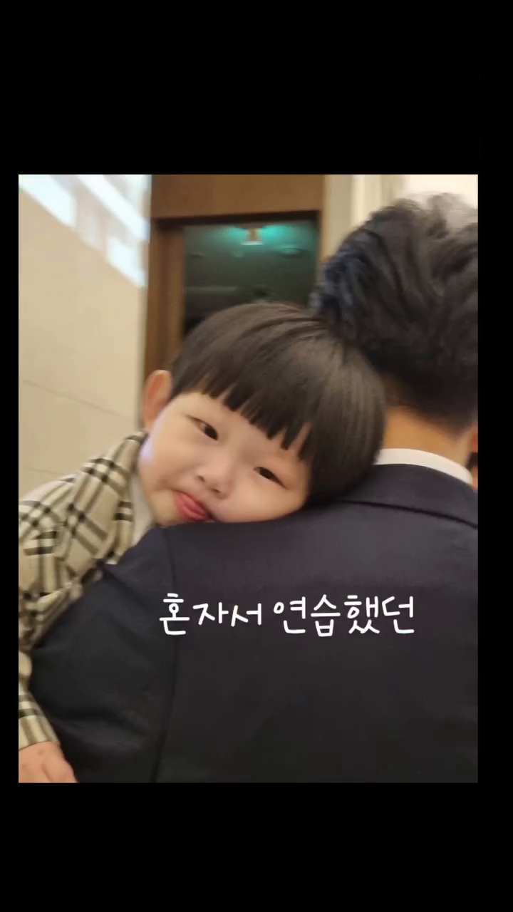 😍귀욤탱서우