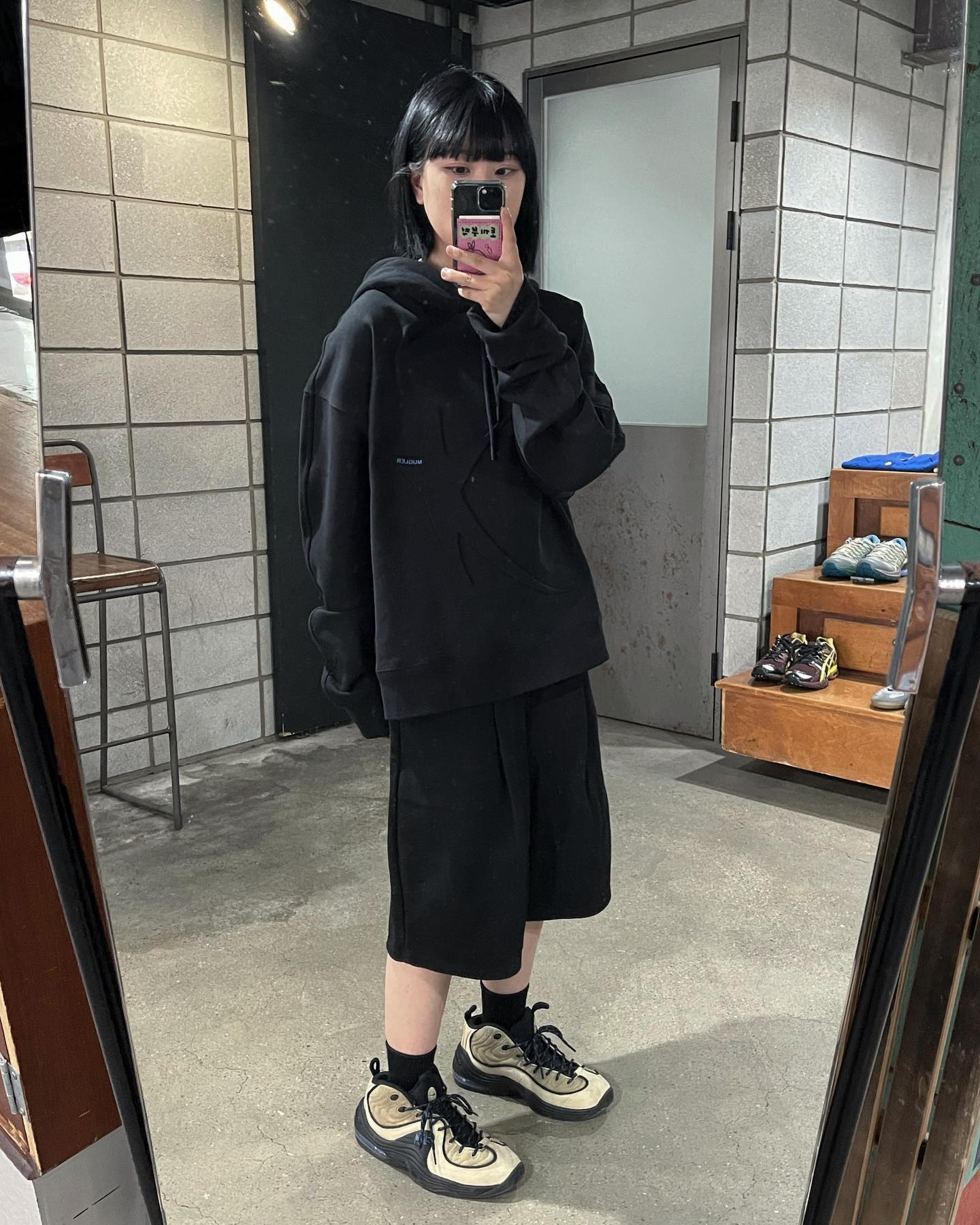 여름 오지마