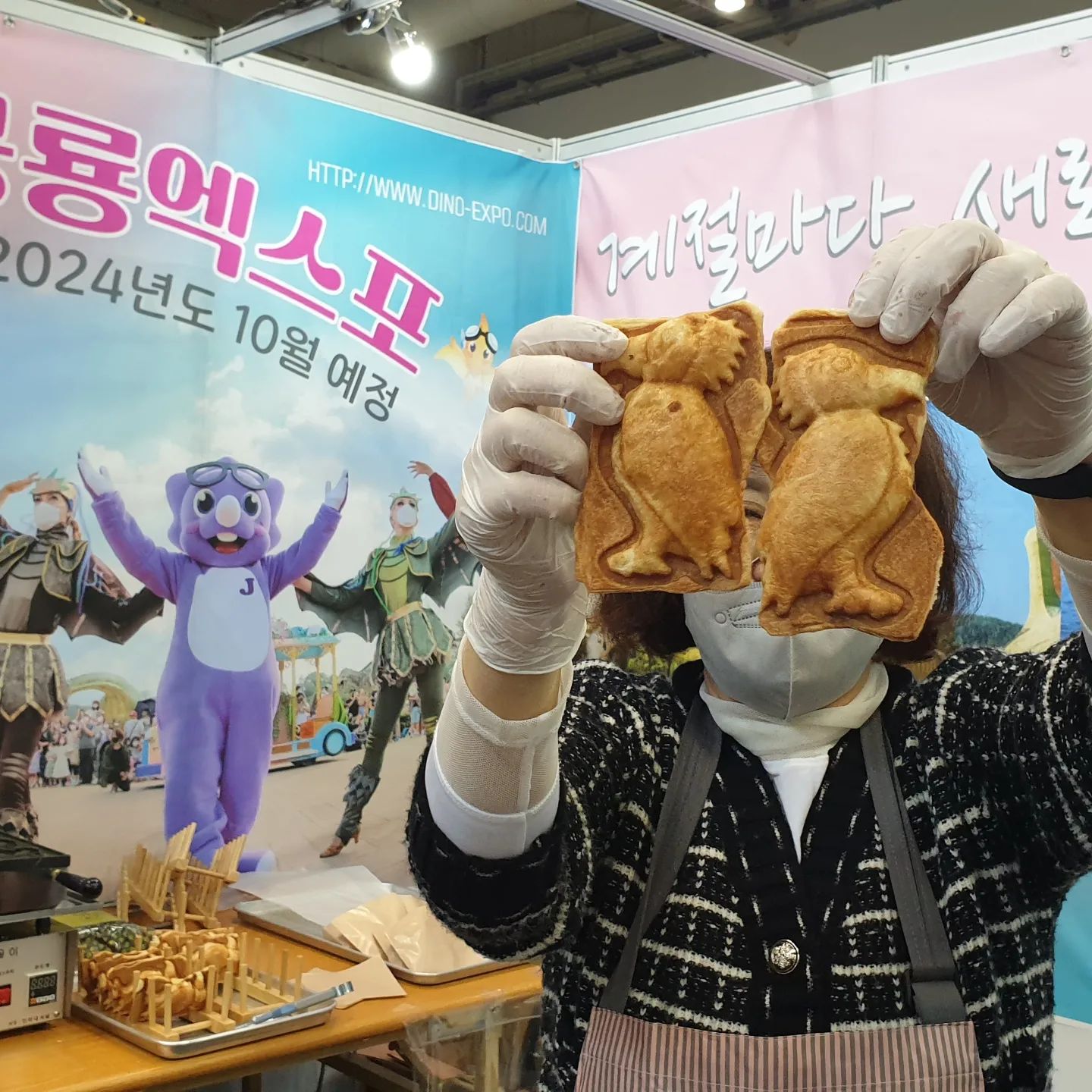 콘텐츠