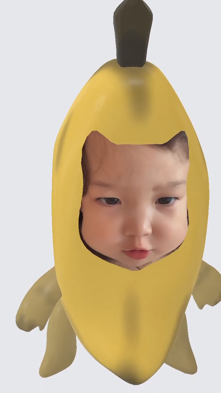 🐱 + 🍌 = ❗️