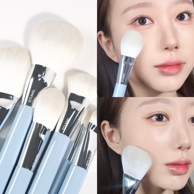 에크멀 페이스브러쉬 7종 후기 및 사용방법 올리브영브러쉬 추천