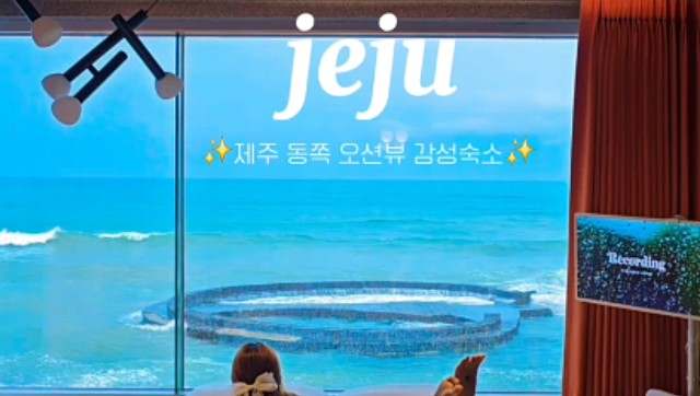 콘텐츠