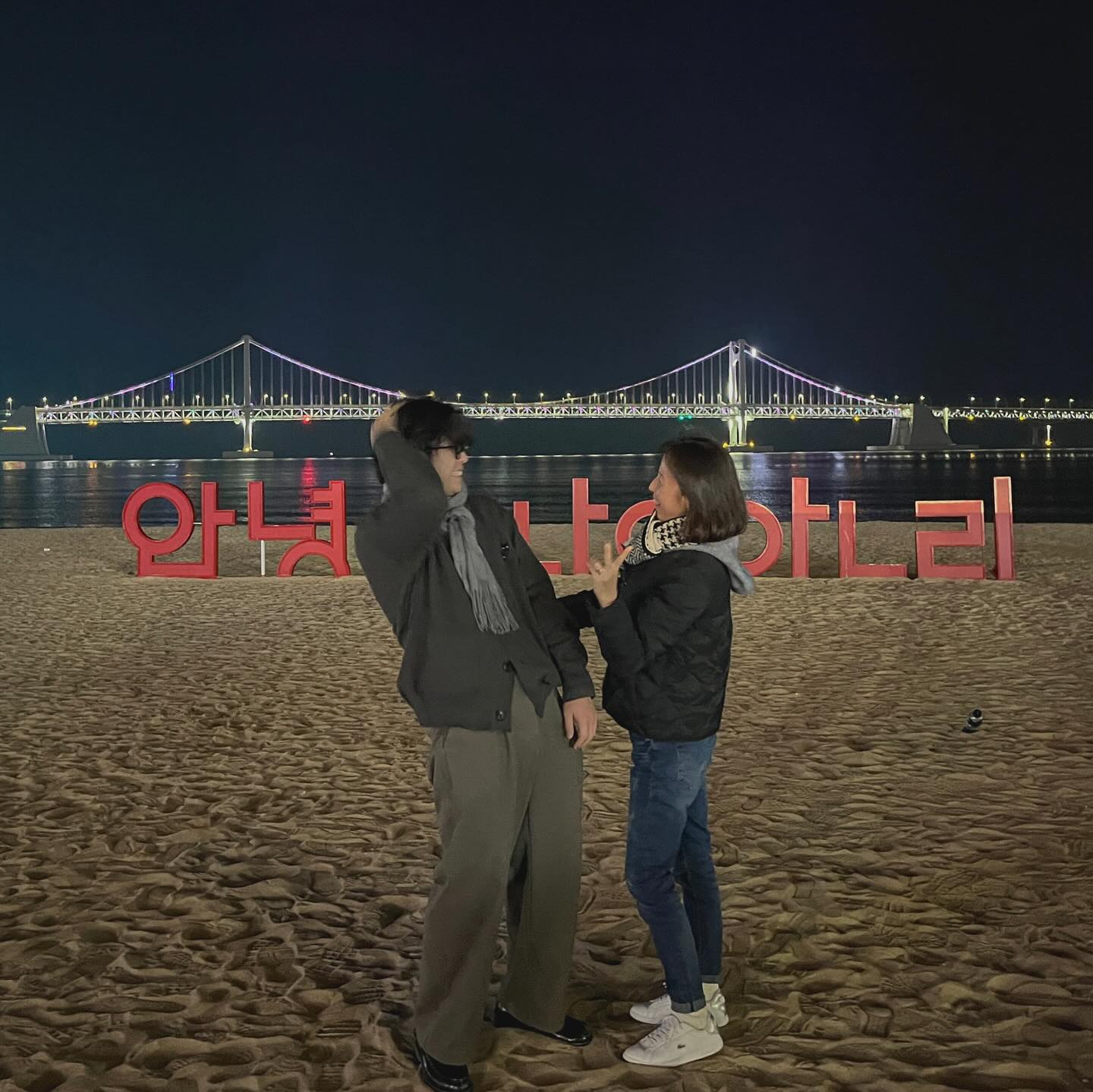 더 열심히 살아가는 이유 🥰
.
.
.
같이 다니면 아들인지 절대 모르는,,, 우리 엄마◡̈