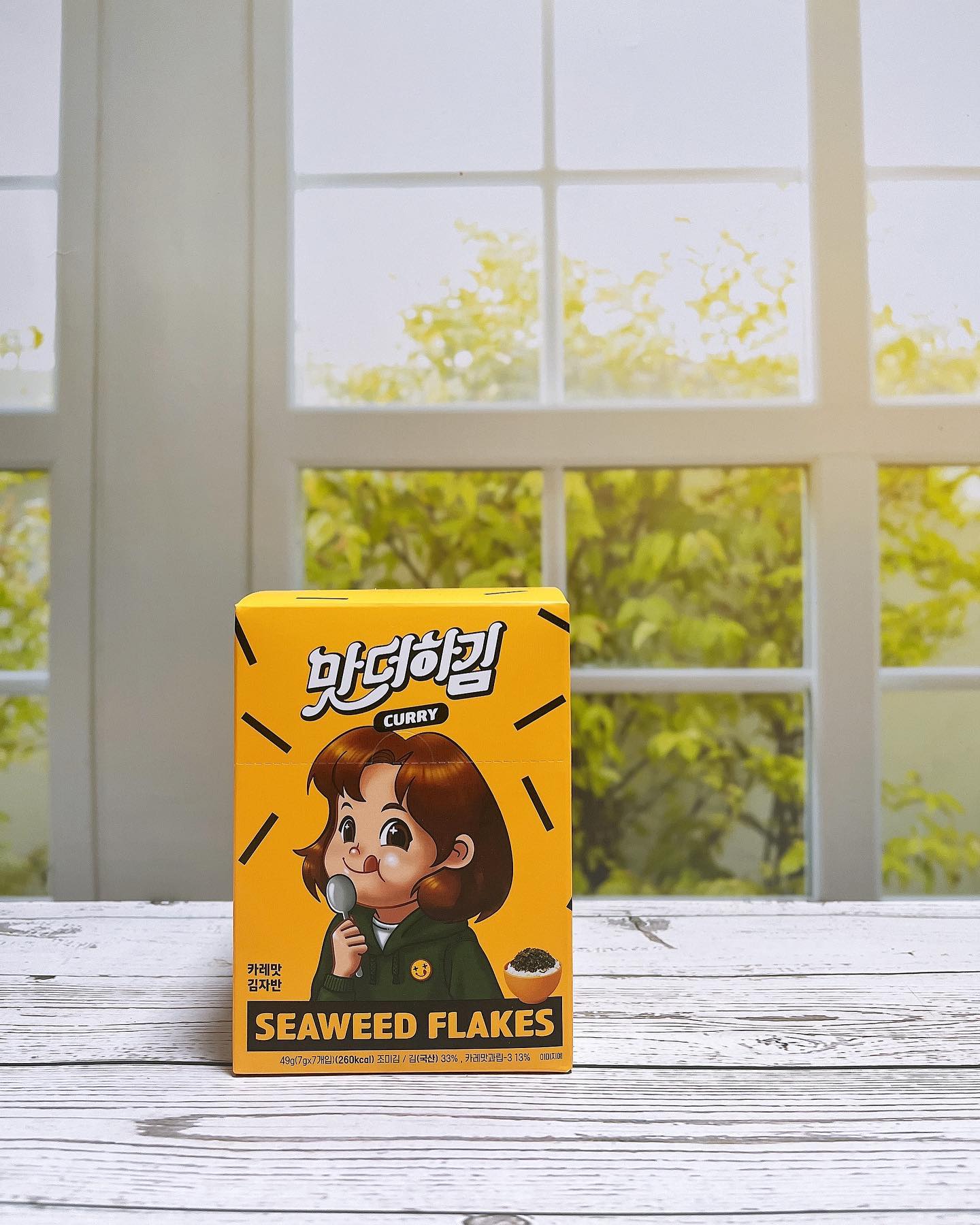 #협찬
⠀
요즘 우리 아이들 밥 반찬으로 넘
잘 먹고 있는 #맛더하김 김자반이에요.
⠀
파우치형태로 한봉지씩 뜯어서 먹으니
간편하고 눅눅해질필요가 없어서 좋아요!
⠀
울 아이들 입이 진짜 짧은데 밥 위에
올려주자 맛있다고 엄지를 척!! ㅋ
⠀
1봉당 40칼로리라 다이어트하시는
분들에게도 넘 좋을듯요 ㅋㅋ
⠀
카레맛 먹어봤는데 짜장맛도 궁금해요!
⠀
⠀
botaseoul
⠀
#김자반 #카레맛김자반 #짜장맛김자반 #집밥
#유아반찬 #밥반찬 #아이반찬 #간편반찬