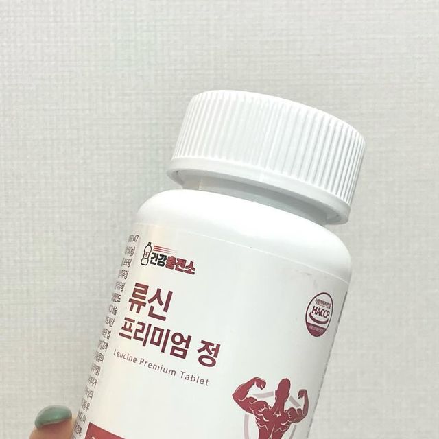 ✧･ﾟ: *✧･ﾟ:* *:･ﾟ✧*:･ﾟ✧ on Instagram: "#광고#건강충전소 - 요즘 핫한 가성비 템 건강충전소 류신! 식단하는 분, 운동하거나 벌크업 중인 분들 류신 먹어주면 똑같이 먹고 똑같이 운