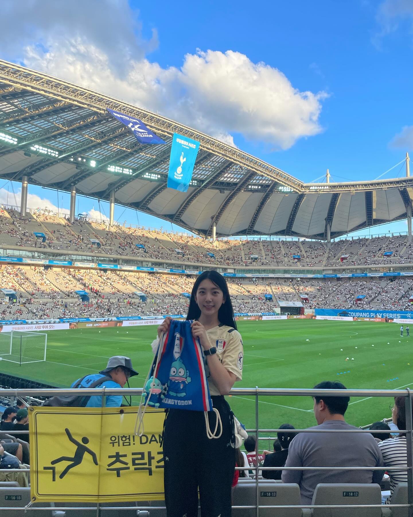 축구는 즐겁지만 날씨는 안즐거워요😳