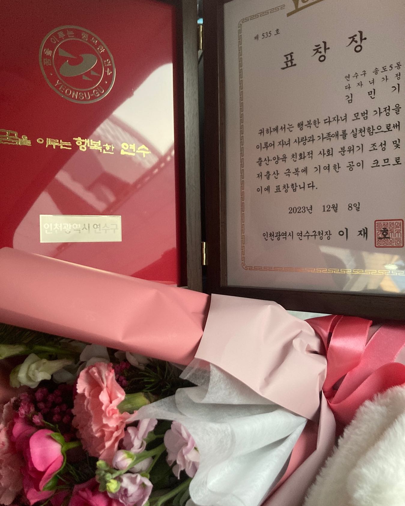 콘텐츠