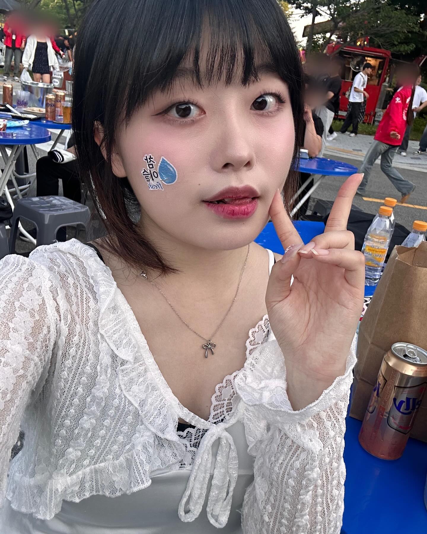 참이슬 광고 연락주세요^^🎶📞