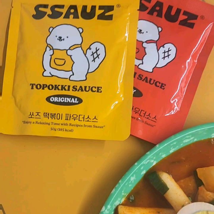 #협찬

여름방학간식은 당연
국민간식 #떡볶이 필수죠?
그런데 집떡볶이는
왜 분식집맛이 나지 않을까요?

진짜 맛있는 떠볶이파우더소스🌶️
간편하게 뚝딱!
똥손 요리 못하는 분들을 위한
쏘즈 떡볶이 파우더소스 기본맛&매운맛

✔️소스 만들기 번거로우셨던 분
✔️텁텁하지 않고 깔끔한 국물맛
✔️간편하게 실온보관

초보자도 부담없이 조리하기 간편해요.
떡볶이 뿐만 아니라
닭볶음탕, 제육볶음, 주꾸미볶음 등
매콤한 요리 좋아하시는 분들 추천해요

✔️50개 묶음 벌크  판매도 진행하고
1개 2인분, 1100원 가격도 착하다

https://sbz.kr/i530H

#떡볶이황금레시피 #떡볶이분말 #떡볶이만드는법 #떡볶이분말소스 #떡볶이가루 #떡볶이소스 #떡볶이양념 #떡볶이가루소스 #떡볶이양념장 #쏘즈 #sbz #ssauz
