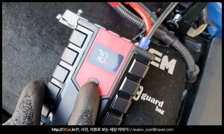 배터리 방전, 시동 안걸릴 때 휴대용 차량용 점프스타터 하나쯤 있어야죠? Soulor X3B