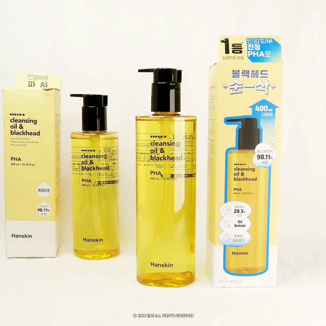 #광고

8월 23일 단 하루
올리브영 오늘의 특가 행사로
짐승용량 클렌징오일 400ml
+ 30ml 추가 증정 구성을
42% 할인된 가격 20,200원에
만나보실수 있어요🧡

한스킨 클렌징오일 300ml
갖고 있어서 같이 찍어봤는데
400ml 용량은 대용량 그 자체

정상가 35,000원
행사가 22,800원
오특가 20,200원...!!

8/30~9/5일
올리브영 세일 프로모션 기간보다
8/23 오늘의 특가에서
제일 높은 할인율로
저렴하게 만나보실수
있으니까 참고하세요😘😘

#한스킨서포터즈 #올리브영오특 #오늘의특가