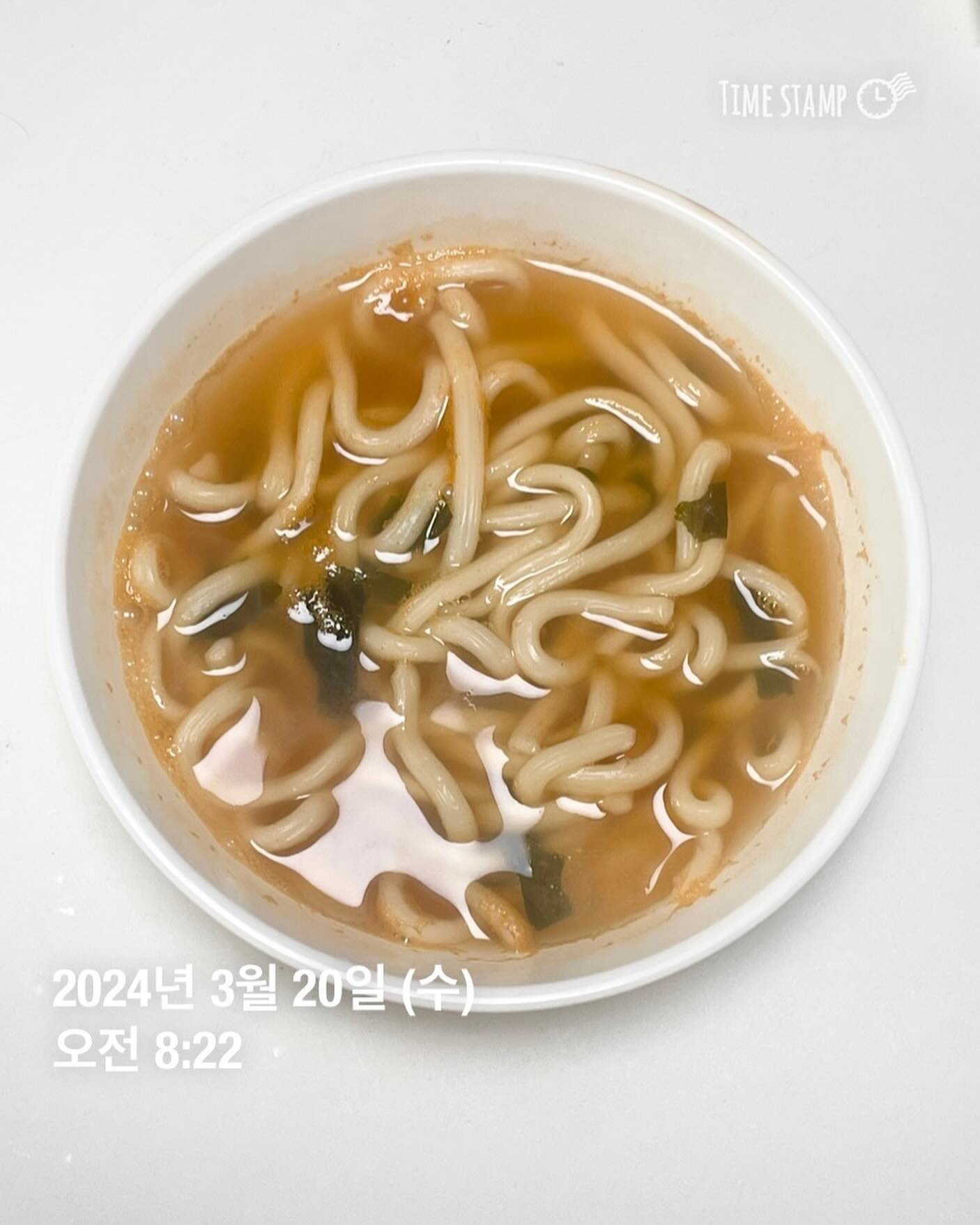 (식단일기 D+374 : 다이어트 3일차)
- 오늘의 몸무게 : 63.1kg
- 오늘의 운동 : X
- 아침 : 해물우동 1그릇
- 점심 : 우유 1잔 + 계란후라이 1개 + 토스트 1장 + 블루베리크림치즈 1스푼
- 저녁 : 만두1접시 + 밥1.5그릇 + 펩시콜라 2컵
- 간식 : 감자소시지 조림
