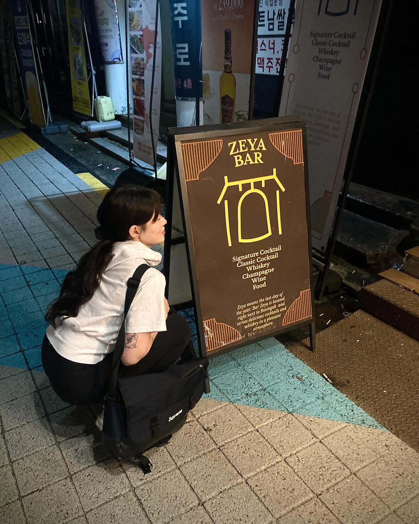 #240706 
.
.
.
Photo by. 세림 오 ㅋㅎㅋㅎ