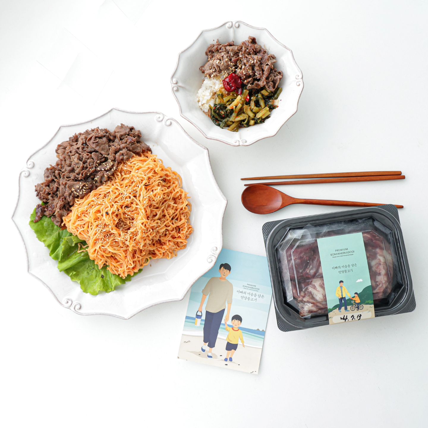 오늘은 제가 맛있게 즐긴 언양불고기를 소개해드릴게요.

위드홍 한마당한우촌의 '아빠의 마음을 담은 언양불고기'랍니다.

프리미엄 한우암소만 사용한 진짜 언양불고기를 맛보고 싶다면 바로 이거죠~

45년 전통을 가진 울산 언양불고기 맛집 한마당한우촌의 비밀 레시피가 그대로 담긴 맛으로 언제 먹어도 변함없이 맛있답니다.

특히 프리미엄 한우암소 1+ 1++ 등급만 사용했고, 1.5mm 두께로 썰어 식감까지 좋은데요. 

제가 좋아하는 한우차돌박이도 들어있어 더욱 맛있죠.

모름지기 언양불고기라 함은 양념이 최소화되어 있어 고기 본연의 맛을 느낄 수 있어야 하는데요.

그런 맛을 느끼려면 바로 위드홍 한마당한우촌 아빠의 마음을 담은 언양불고기가 딱이랍니다.

아이들도 잘 먹고, 가족 모두가 안심하고 즐길 수 있답니다.

또한 진공포장으로 안전하게 냉장배송되어 세균 걱정 없이 간편하게 즐길 수 있어요.

6만원 이상 구매 시 무료 배송도 제공하니 한두팩만 사더라도 부담이 없어요.

다음엔 치즈 가득한 파니니를 만들어볼까 싶네요. 벌써 군침이 도네요 ~

#위드홍 #한마당한우촌 #언양불고기 #아빠의마음을담은언양불고기 #위드홍언양불고기 #한마당한우촌언양불고기 #언양불고기맛집 #불고기 #불고기맛집 #소불고기 #한우불고기 #아기반찬 #어린이반찬 #부모님선물 #맛있는요리 #위드홍한마당한우촌 #온더테이블 #쿡스타그램 #집밥 #간편식 #밀키트 #간편조리식품 #건강식단