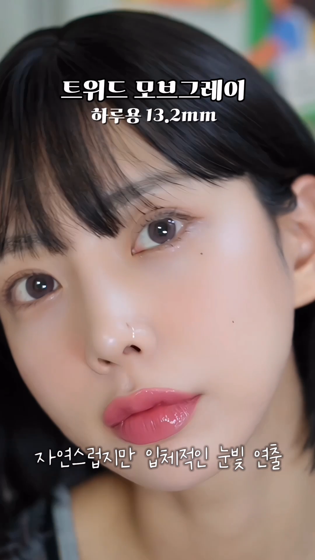 콘텐츠