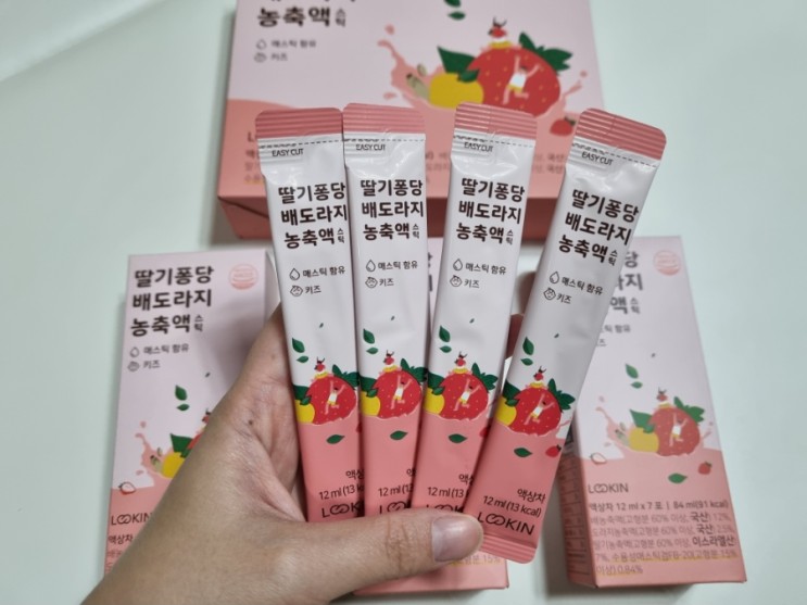 아기 기관지&면역력을 높여요♡(feat.딸기퐁당 배도라지)