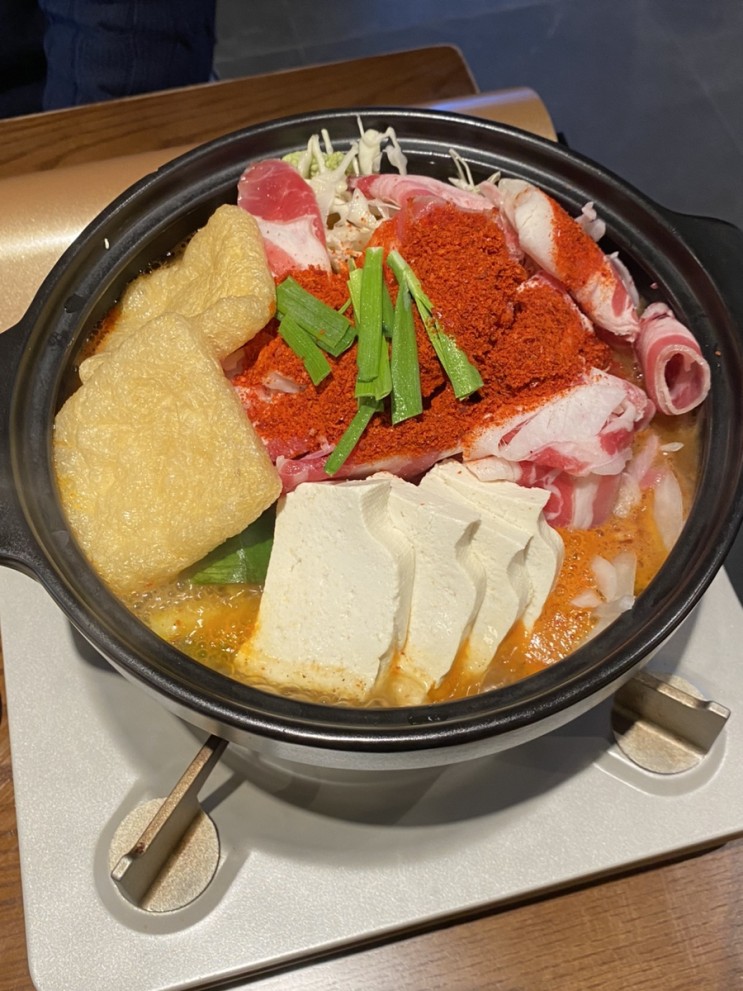 분당서현동맛집🐯호랑이굴 모츠나베 한우대창전골 맛집