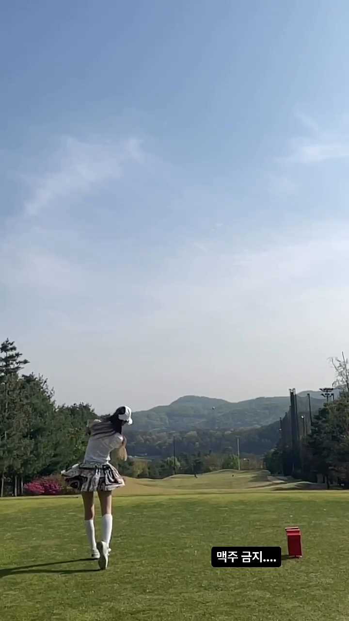 그만가... 
(캐디님다급한 무전...2홀레이디티조심하떼요)