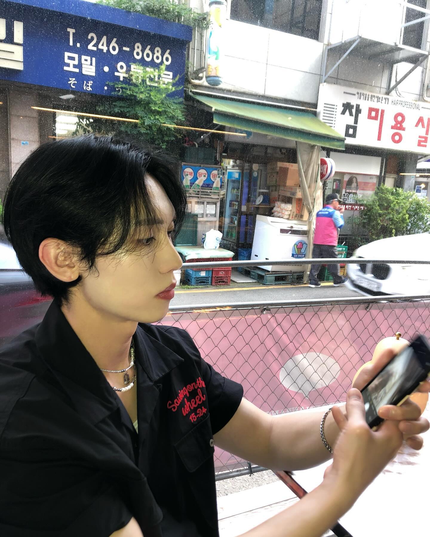 Fuck 염😮‍💨