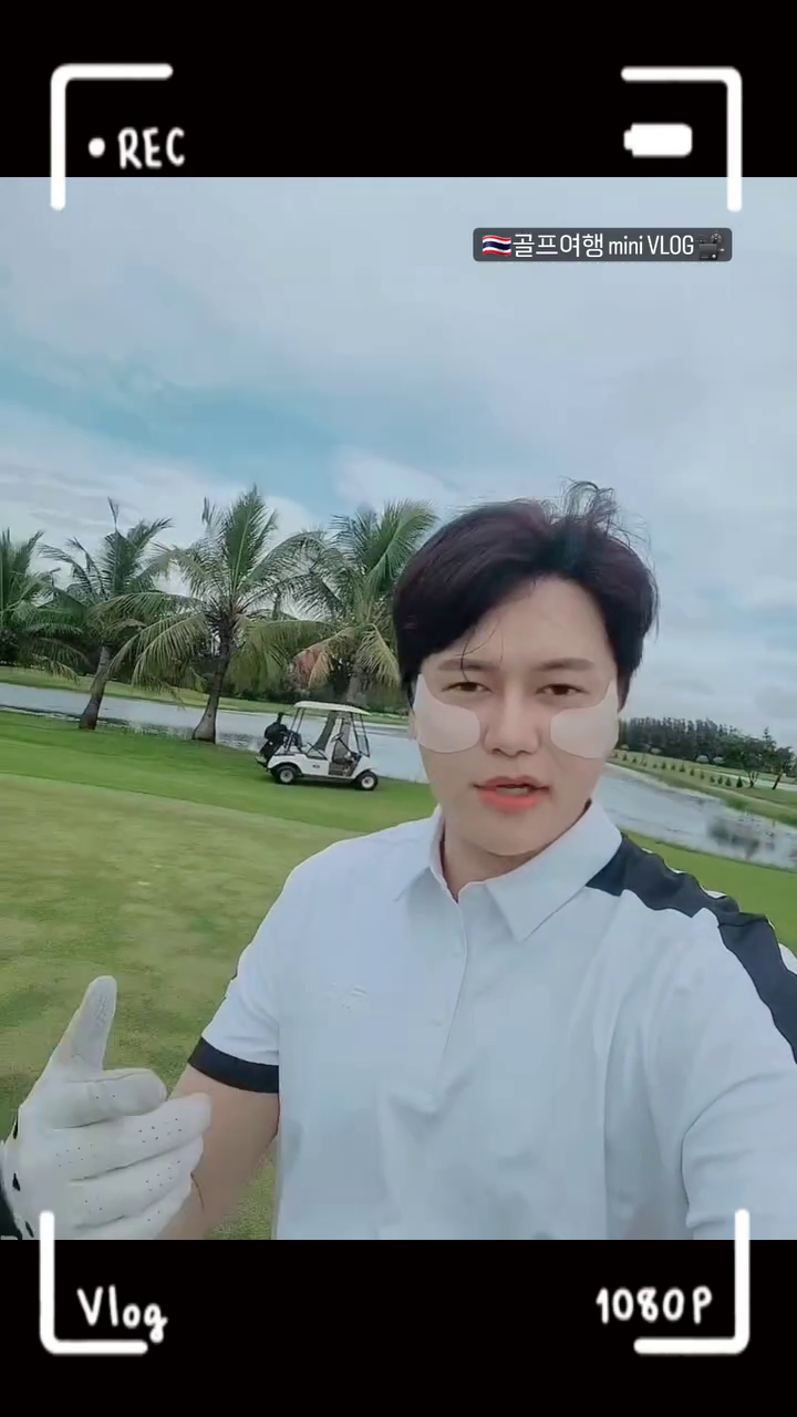 #골프 #전지훈련 #태국골프

말로만 듣던 해외 골프는 처음이라..
한국에서 라운딩 때 와는 정말 다르고,
이것저것 신기한게 너무 많더라구요😆

그래서 마지막 날, 무작정 카메라 켜고 
주절주절 한번 떠들어 보았는데요~ㅋㅋ

이 📽브이로그 영상을 끝으로 이번
태국 골프여행기는 여기서 마무리 할게요!

이제 다시 일상으로 돌아와, 열심히 일하는 
모습으로 다시 찾아 뵙도록 하겠습니다🎤

#골프릴스 #골린이 #골프장 #라운딩 #태국여행 #여행릴스 #여행 #여행일기 #여행기록 #태국 #방콕 #방콕여행 #골프여행 #골프스타그램