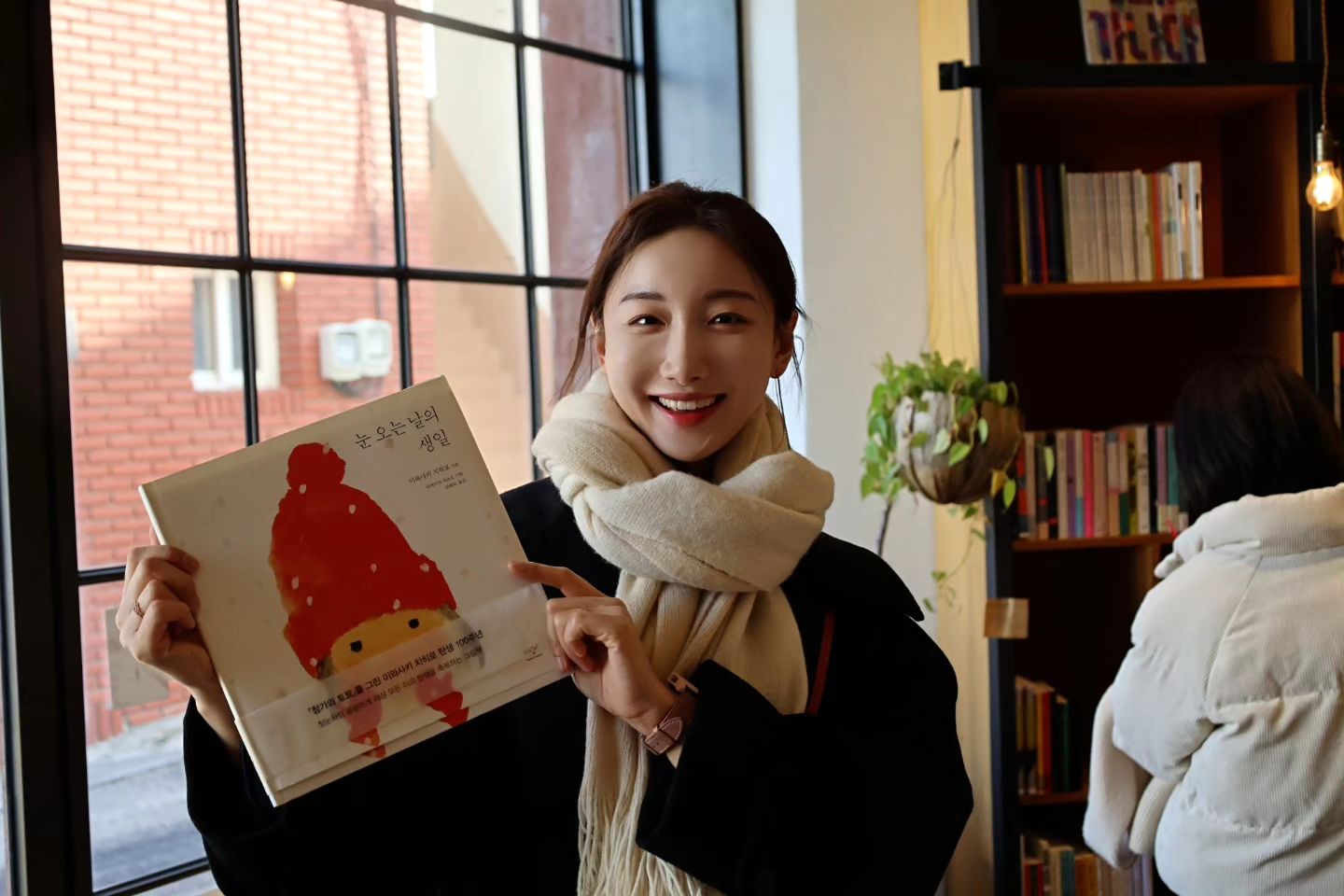 2024년도 재밌는 책 많이 읽고, 바쁘게 일하고, 틈틈이 자주 놀러다녀야지!!

Feat. #속초여행 #속초독립서점 #완벽한날들 perfectdays_sokcho

#조윤하아나운서 #책추천하는아나운서 
#책안읽는독서모임 #까미노북클럽