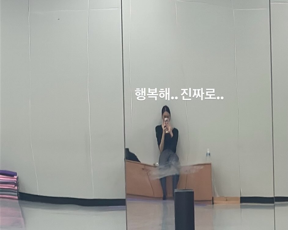 ‘한해’ 를 돌아보며..