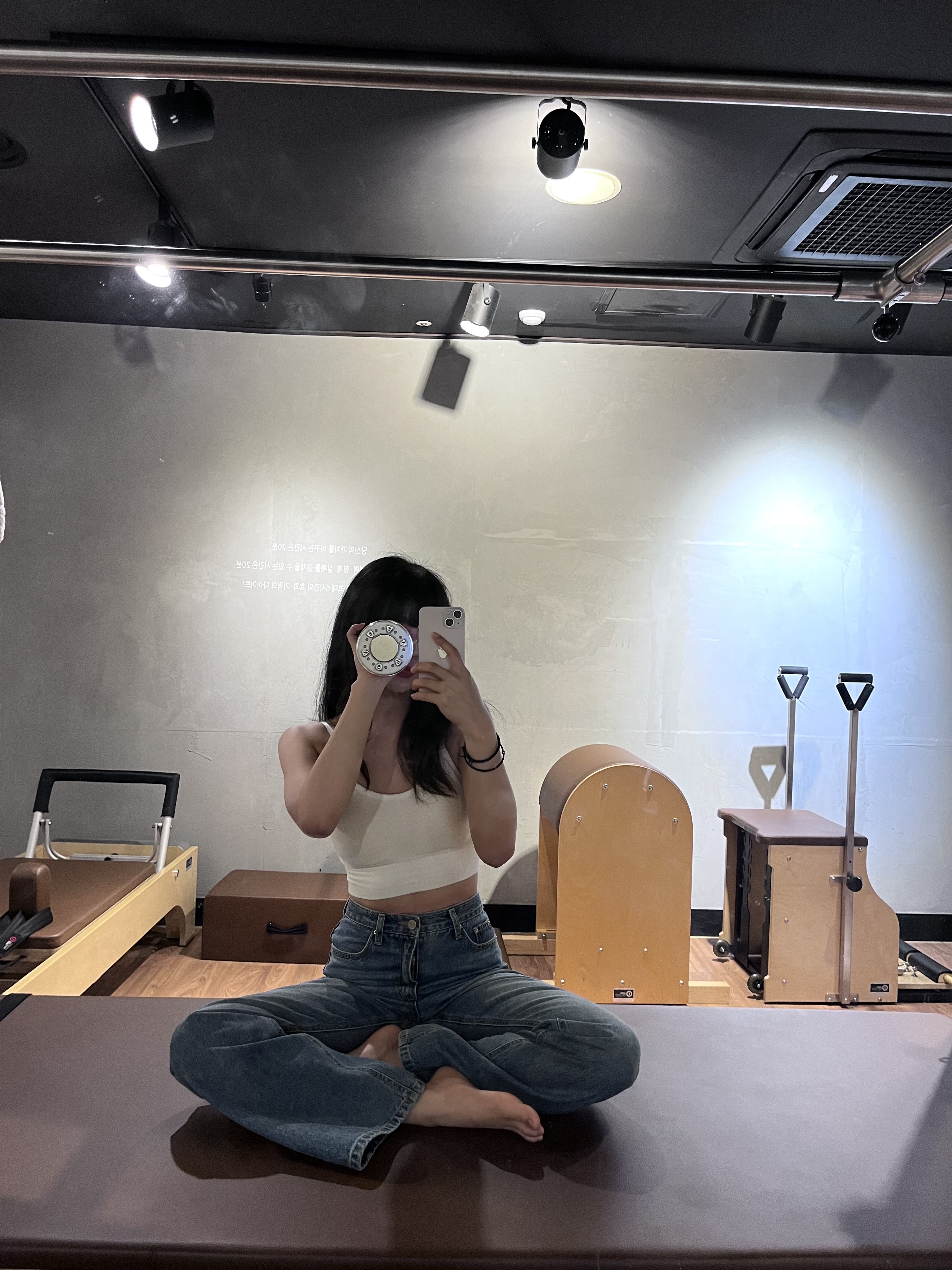 레비브