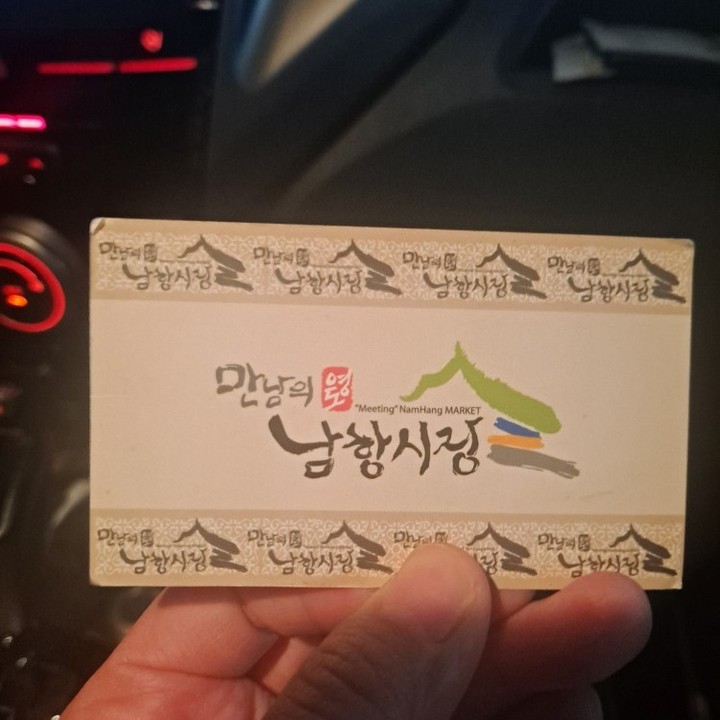 #부산흰여울문화마을맛집 #흰여울문화마을맛집 #영도흰여울길맛집 #가성비식당 #부산맛집 #부산영도맛집 #남항시장 #백년가게 #보쌈맛집 #정식 #냉면 #중소벤처기업부 #안심식당 #착한음식점 #착한 #함흥보쌈사계절냉면 💯

야들야들~ 살코기와

 비계의 적절한 조화의 보쌈입니다!

두부가 어찌나 간간하게 맛있던지!

보쌈 &두부 
고기에 싸먹으면!!

얼마나~맛있게요?

부산 영도 맛집

가성비 착한 음식점

함흥보쌈!!

추천드립니다 

⭐⭐⭐⭐⭐💯💯
