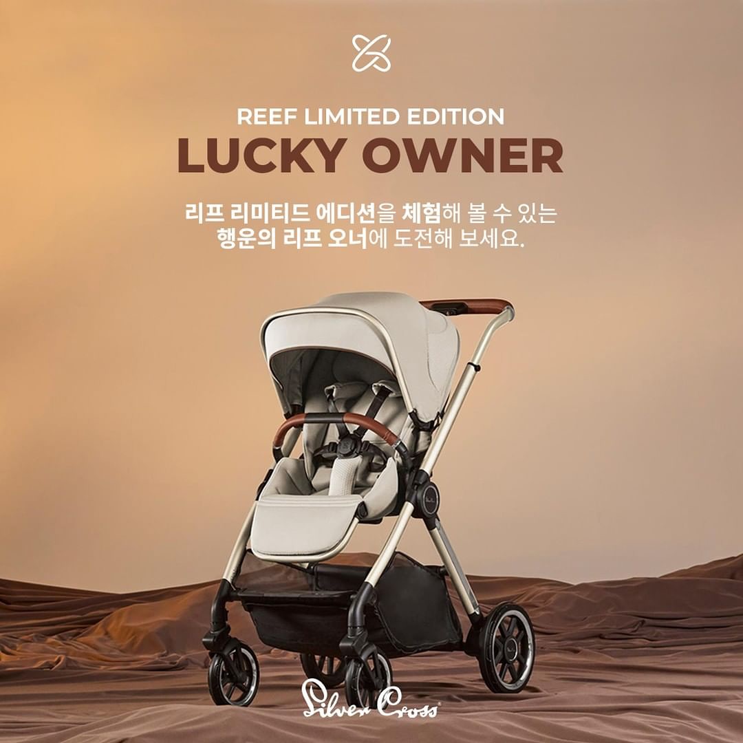 콘텐츠