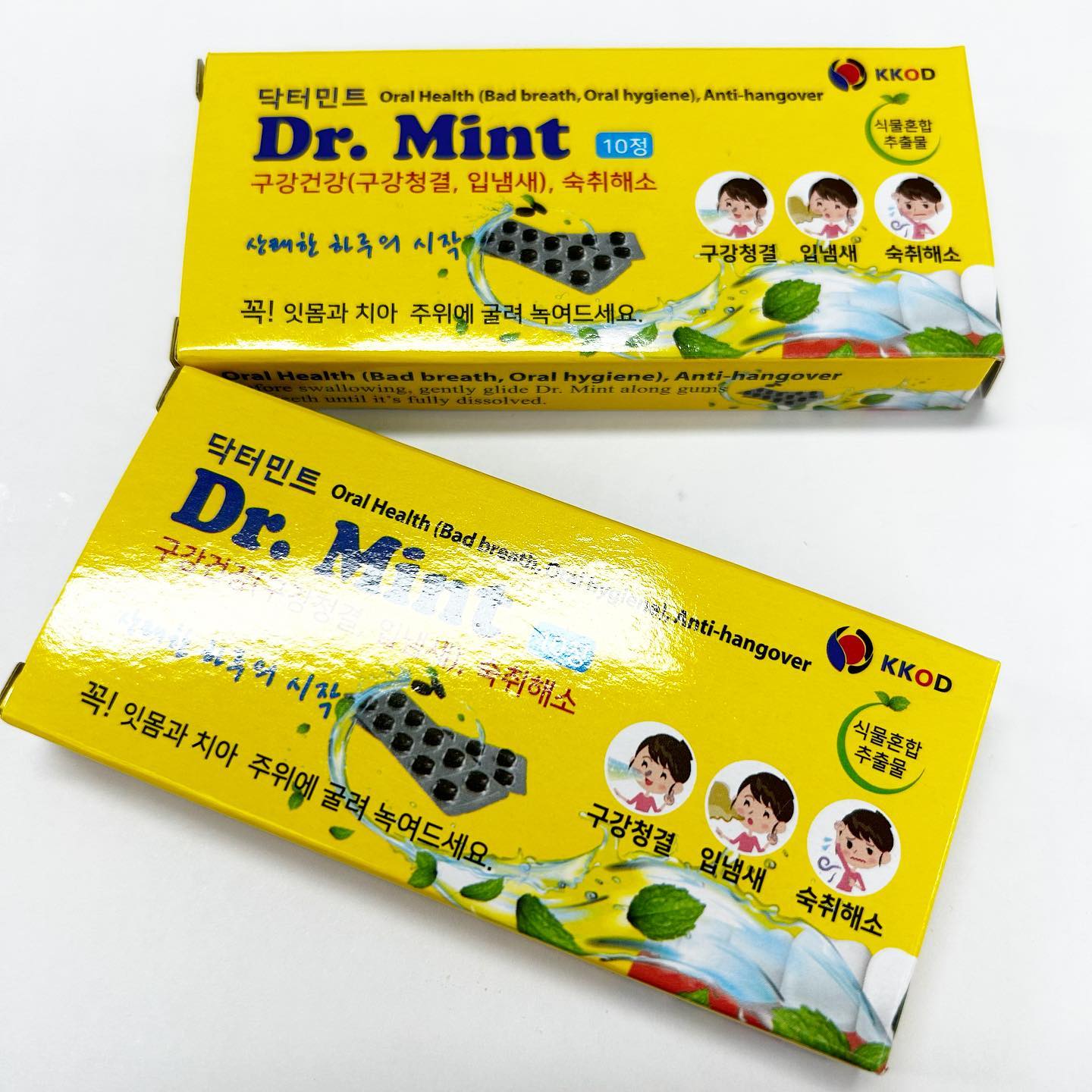 #광고 ♥닥터민트 (먹는 천연구강청결식품)♥
국내의 저명하신 치과의사가 수년간 연구개발하여 나온 제품으로 인체에 전혀 유해요소 없이 오직 천연성분으로만 구성이 되어 있어 남녀노소 누구나 세대차이 없이 드실수 있는 천연 가공식품이니, 여러분도 구강관리는 닥터민트로!

https://smartstore.naver.com/yesday1154
https://www.instargram.com/dr_mint_1

#입냄새제거 #구강청결제 #구강청결 #구강건강 #구강건조 #협찬 #유료광고 #광고 #리뷰어스 #닥터민트 #입냄새 #먹는천연구강청결제 #와이앤디인터트레이드