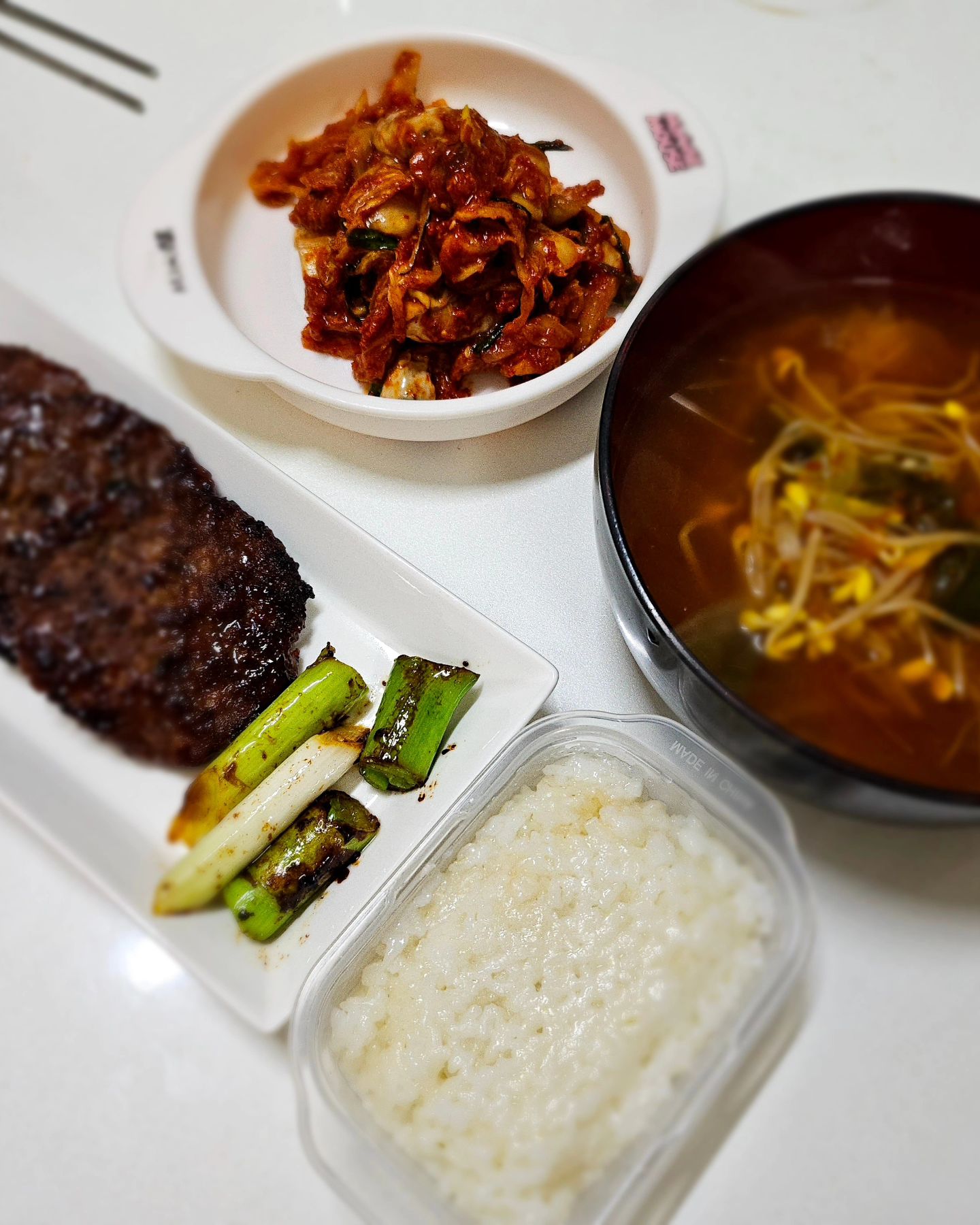 수제떡갈비 , 굴김치 , 매운콩나물국 , 냉동밥

.
.
.
.
.
.
.

#집밥 #🍚 #집밥스타그램 #요리스타그램 #밥 #초보요리 #밥기록 #매일저녁기록 #기록 #요리
#수제떡갈비 #매운콩나물국 #굴김치 #냉동밥
