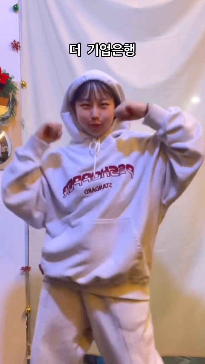 플러팅 요즘 이렇게 한다며? 

#은행플러팅
#💰💰💰
#이짜나언짜나