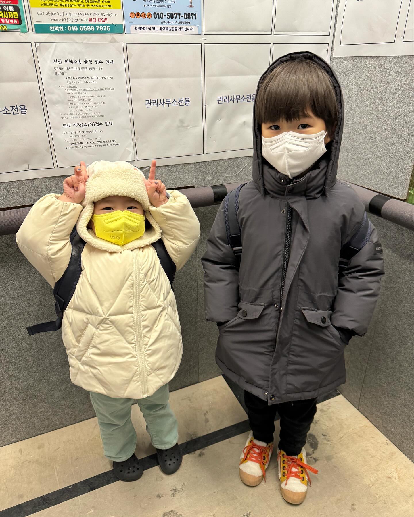 오랫만에 꼬맹이들사진
이제 엄마가 많이 찍어줄게!!!!ㅎㅎㅎ
