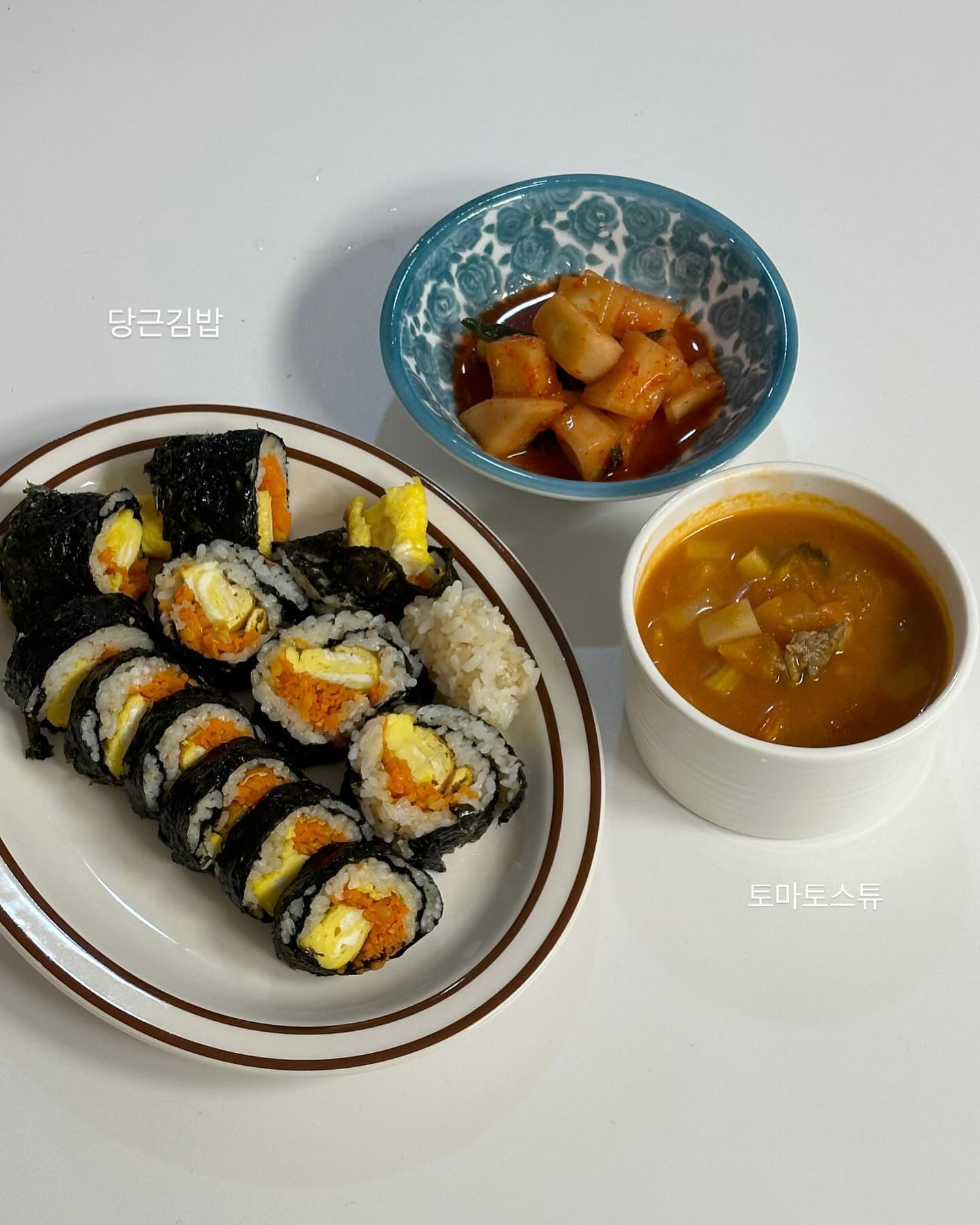 #유잉네_당근요리
당근 라페 말고 마늘에 볶아서 김밥 말아보세요. 인스타에서 눈팅하다 본 방법인데 더 제스타일..! 근데 곱창김으론 하지마세요 ㅋㅋㅋ구멍이 많아서 쉽지 않네요 •_•)ㅎ
.
.
.
#저녁밥
#김밥김_없어서_대충