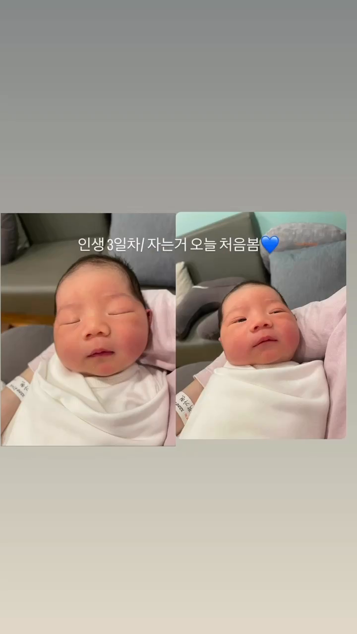 💙딴딴이 8일차애기💙
이땐 진짜 쪼꼬미였어요😍