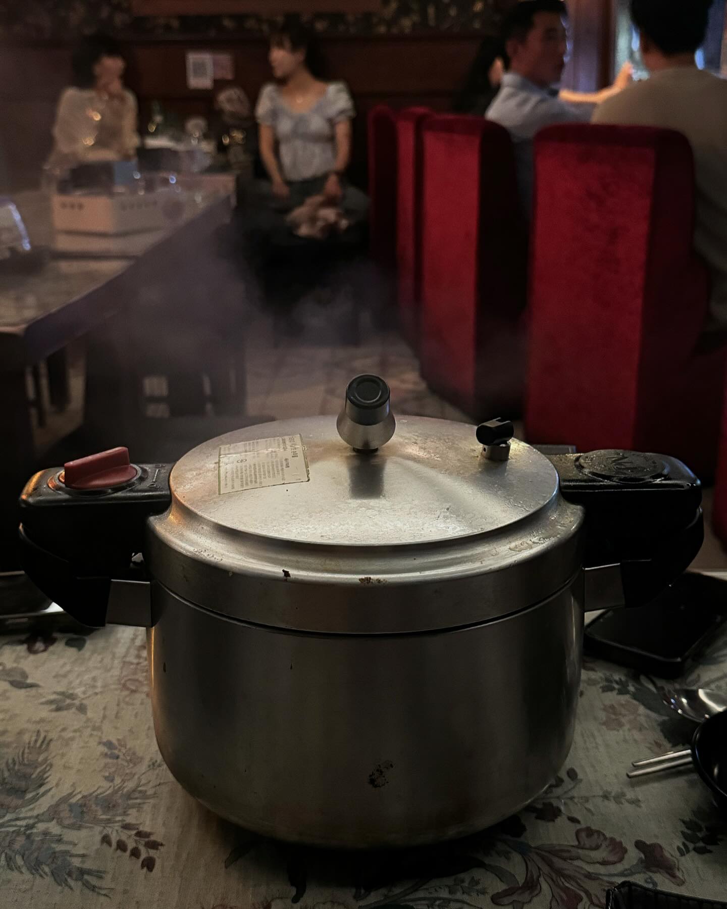 문앞이라 개더웠음 육회는 꼭드세요/: