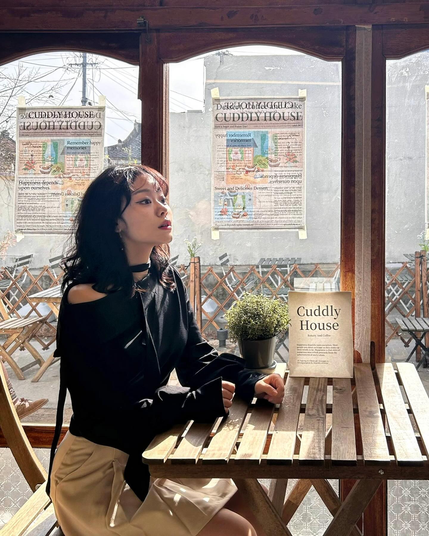 재밌다 즐겁다 !