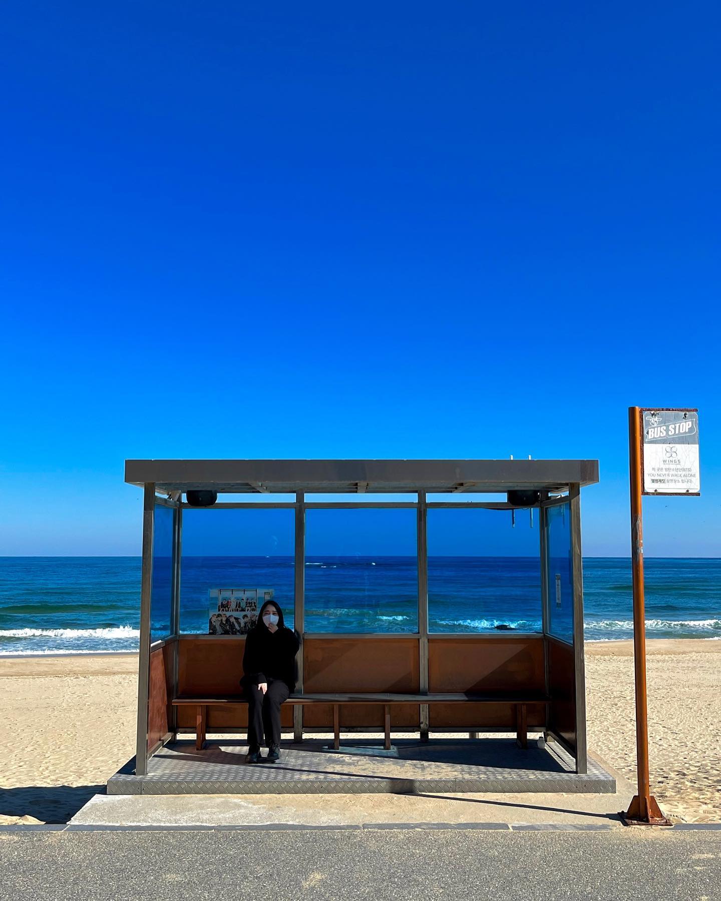 💙🌊🌲👩🏻‍❤️‍👨🏻
당일치기