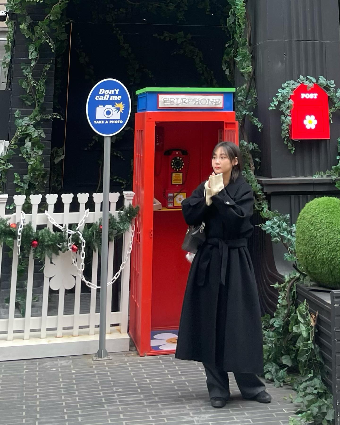 응~ 크리스마스 기대 안해~🙃