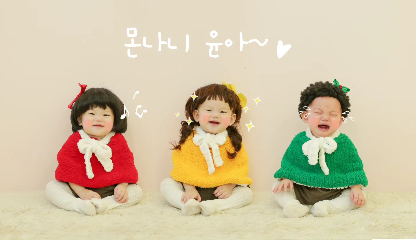 저희집 인형 와써요😉
(못난이 인형,,🫶🏻)

이유식 먹고 낮잠 자고
가장 컨디션 좋을 때라
촬영은 수월했지만,
퉁퉁 부은 얼굴은
어쩔 수 없었다능,,🙄🙄

그래도 엄마 눈에는
넘넘 사랑스러워🩷