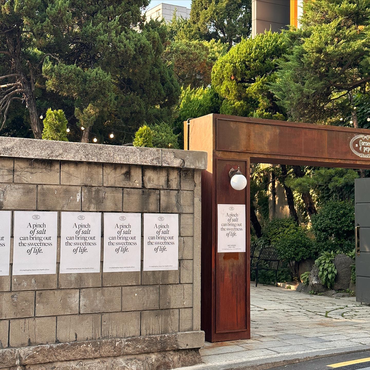 공간이 주는 예쁨..🫶🏻
이제 가을이 오는거 같은데 슬슬 야장의 계절
저 너무 설레는데요🥹 제일좋아하는 봄가을 어서오고요~