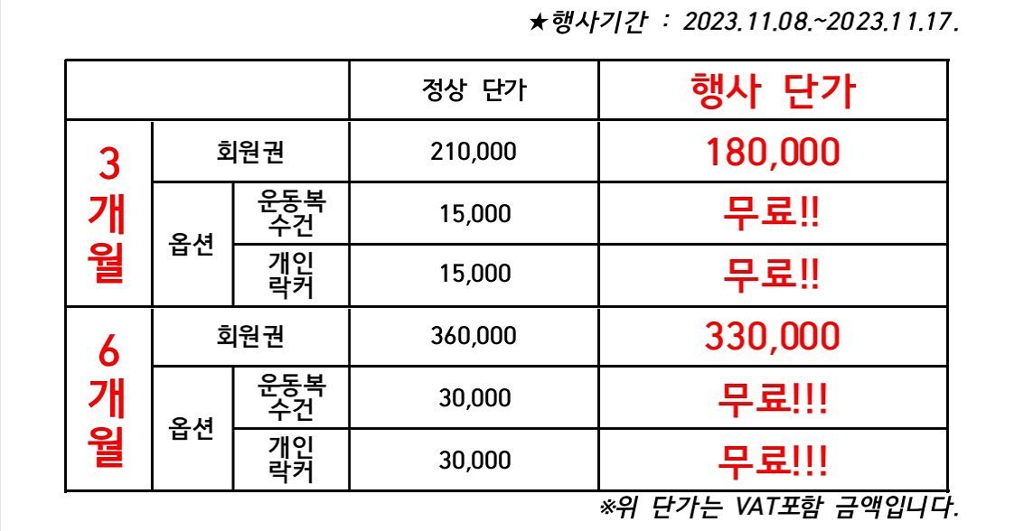 콘텐츠